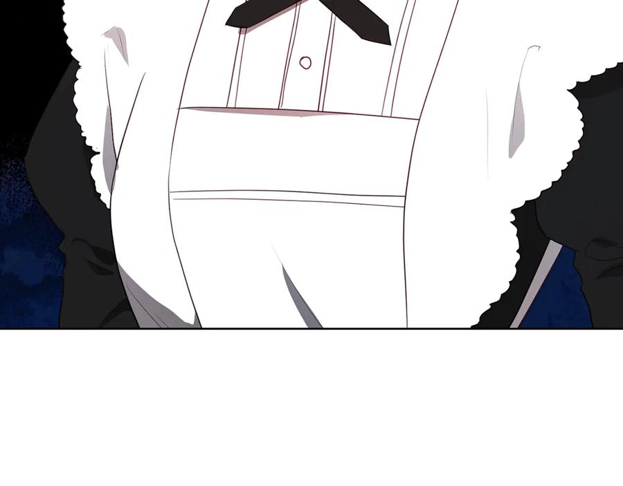快去搞定铁壁皇帝！ 第65话 阴险的恶女 第74页