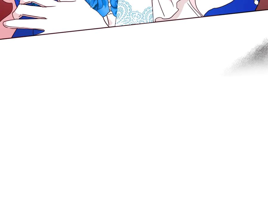 快去搞定铁壁皇帝！ 第65话 阴险的恶女 第103页