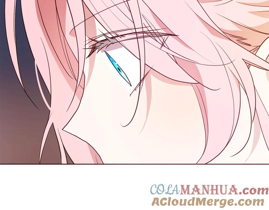 快去搞定铁壁皇帝！ 第65话 阴险的恶女 第49页