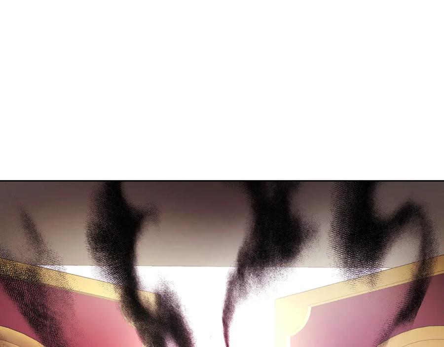 快去搞定铁壁皇帝！ 第65话 阴险的恶女 第160页