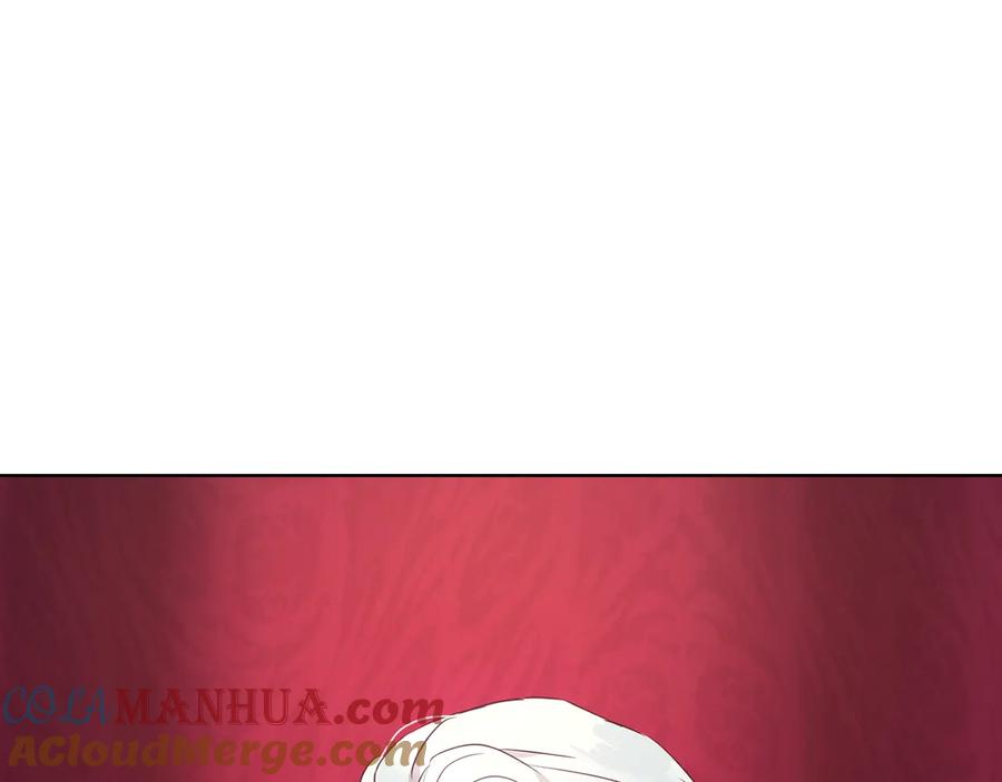 快去搞定铁壁皇帝！ 第65话 阴险的恶女 第177页