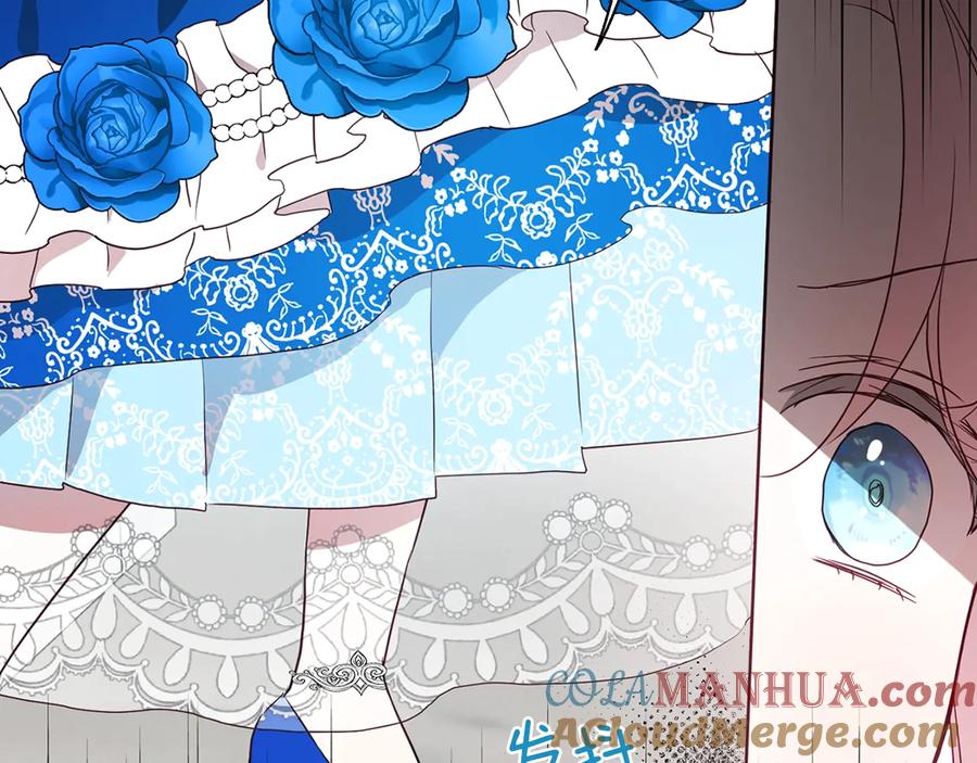 快去搞定铁壁皇帝！ 第65话 阴险的恶女 第117页
