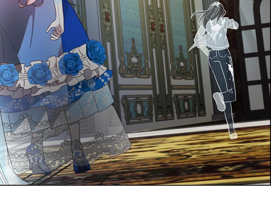 快去搞定铁壁皇帝！ 第66话 灵魂出窍 第167页