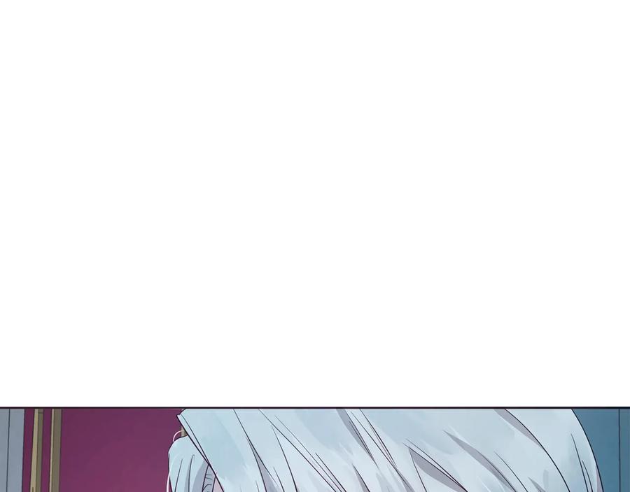 快去搞定铁壁皇帝！ 第66话 灵魂出窍 第60页