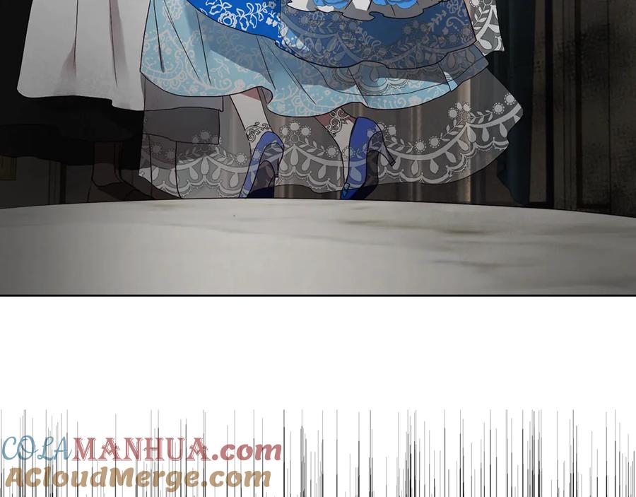 快去搞定铁壁皇帝！ 第66话 灵魂出窍 第129页