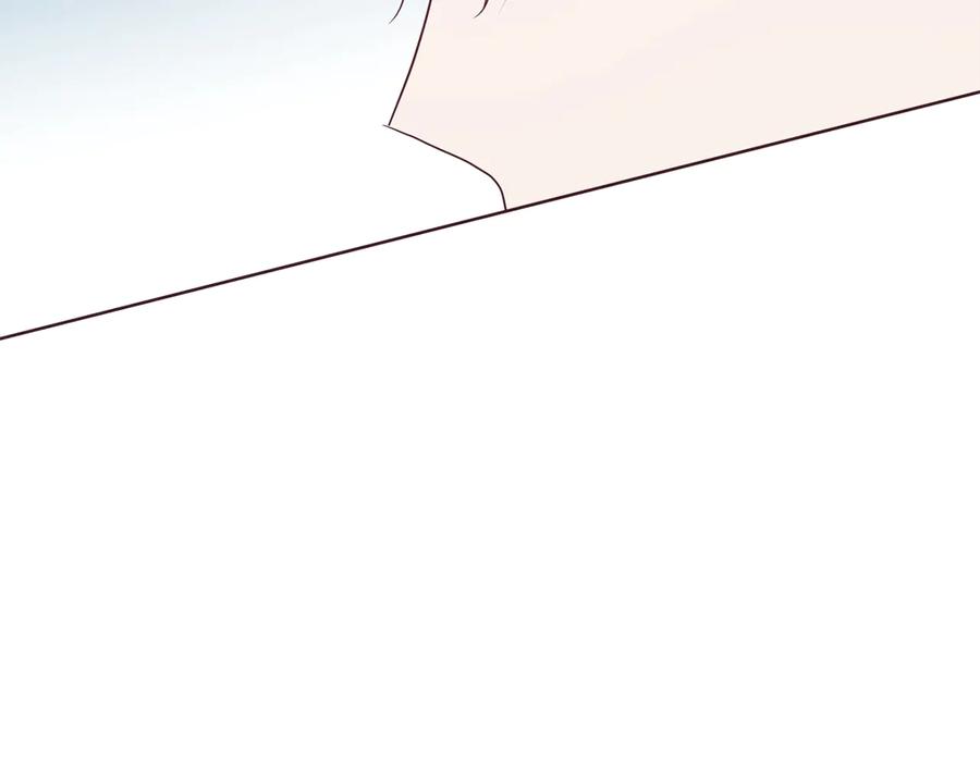 快去搞定铁壁皇帝！ 第66话 灵魂出窍 第6页