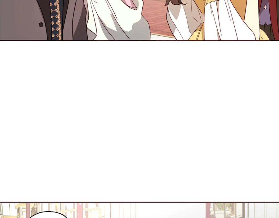 快去搞定铁壁皇帝！ 第66话 灵魂出窍 第14页