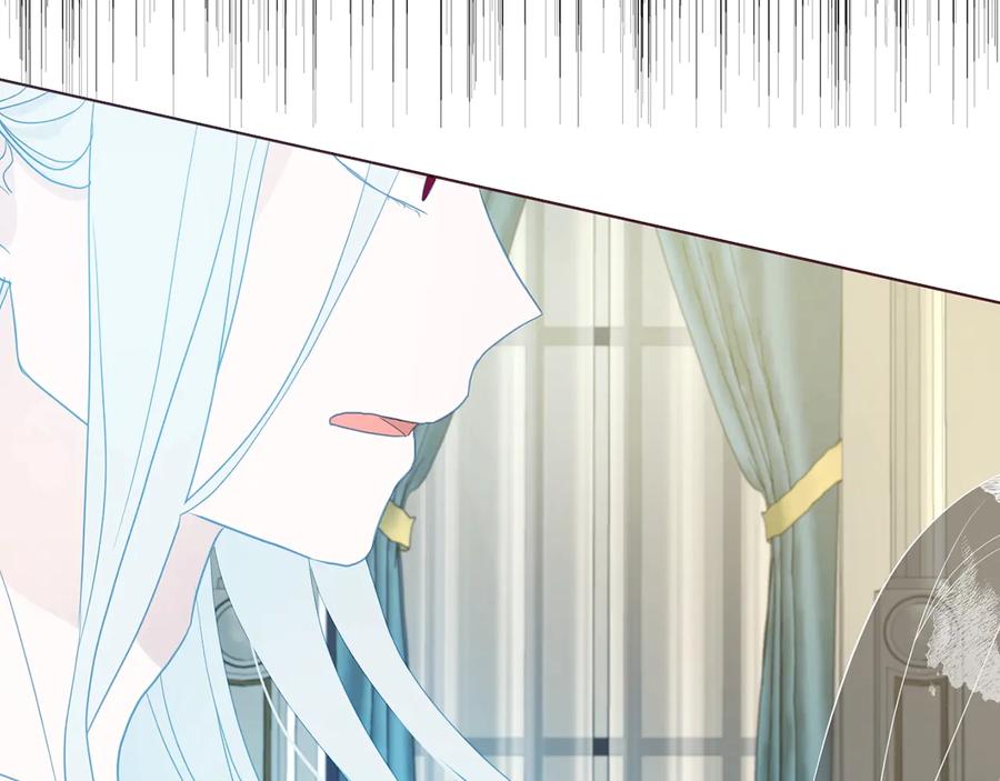 快去搞定铁壁皇帝！ 第66话 灵魂出窍 第155页