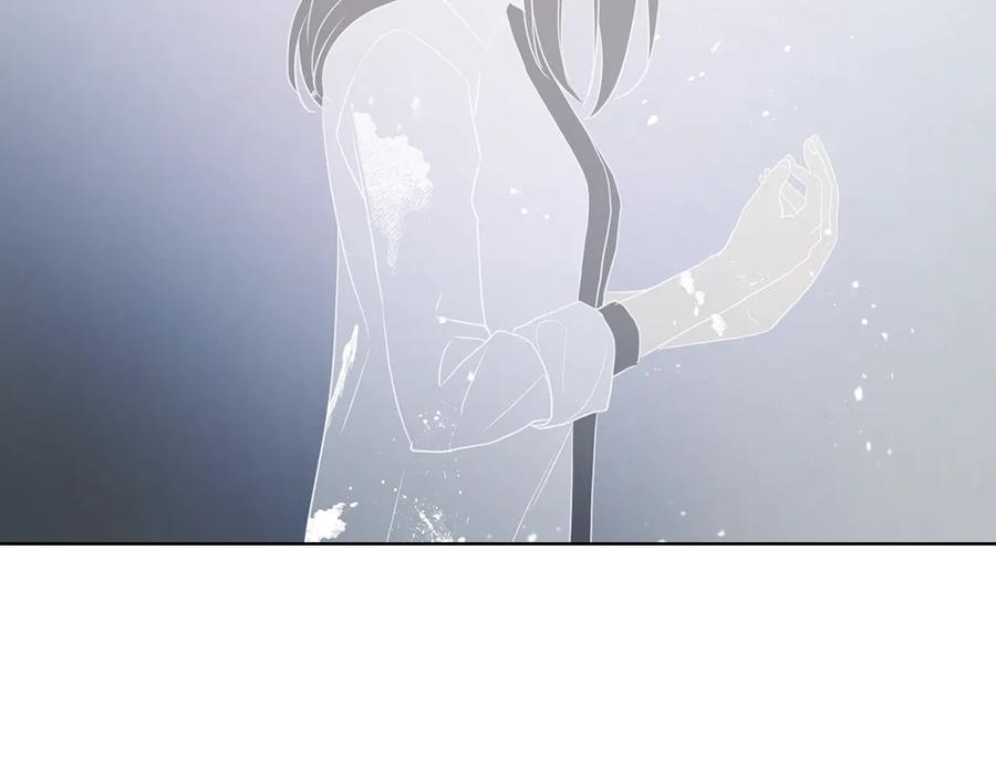 快去搞定铁壁皇帝！ 第66话 灵魂出窍 第139页