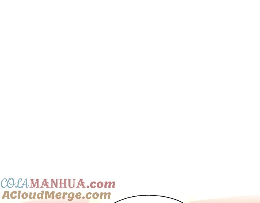 快去搞定铁壁皇帝！ 第66话 灵魂出窍 第9页