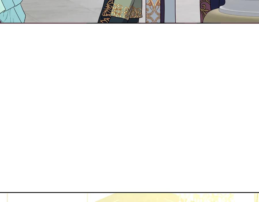 快去搞定铁壁皇帝！ 第66话 灵魂出窍 第16页