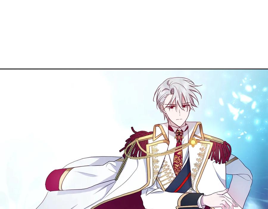 快去搞定铁壁皇帝！ 第66话 灵魂出窍 第68页