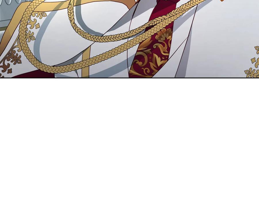 快去搞定铁壁皇帝！ 第66话 灵魂出窍 第75页