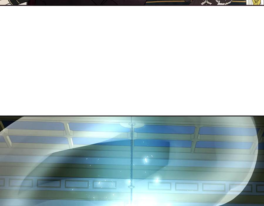 快去搞定铁壁皇帝！ 第66话 灵魂出窍 第96页