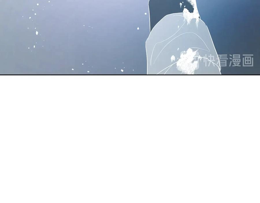 快去搞定铁壁皇帝！ 第66话 灵魂出窍 第124页