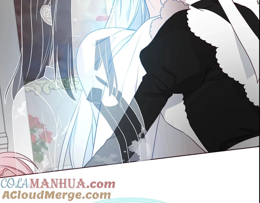 快去搞定铁壁皇帝！ 第66话 灵魂出窍 第161页
