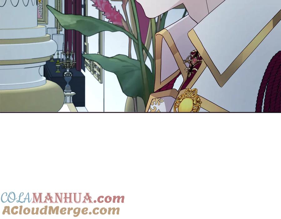 快去搞定铁壁皇帝！ 第66话 灵魂出窍 第57页