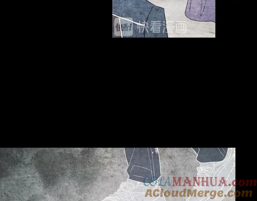 快去搞定铁壁皇帝！ 第67话 破相 第77页