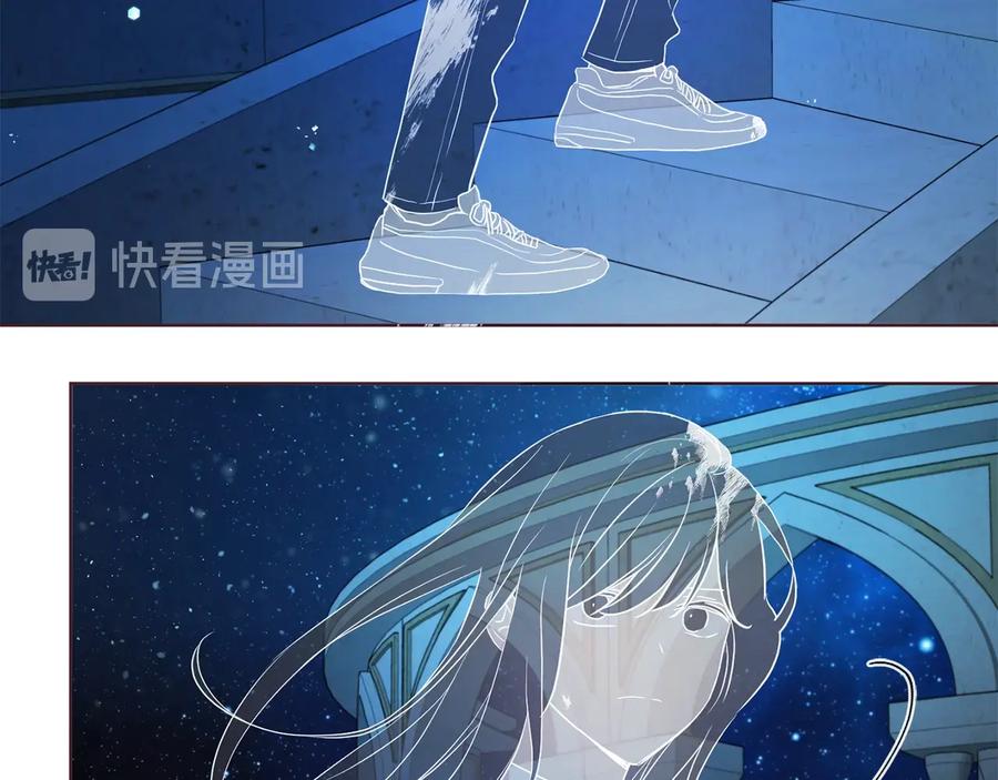快去搞定铁壁皇帝！ 第67话 破相 第164页