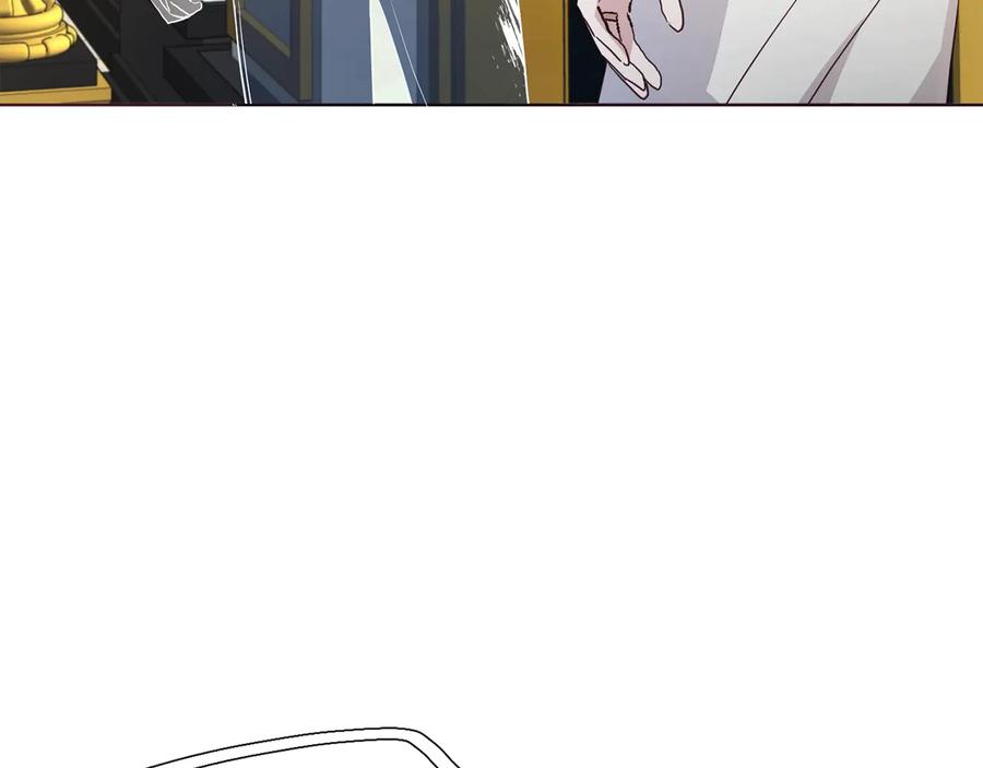快去搞定铁壁皇帝！ 第67话 破相 第40页