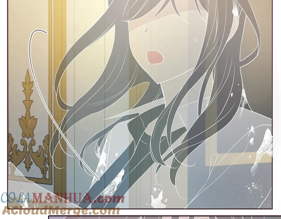 快去搞定铁壁皇帝！ 第67话 破相 第9页