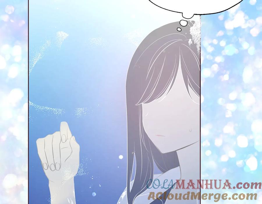 快去搞定铁壁皇帝！ 第67话 破相 第101页