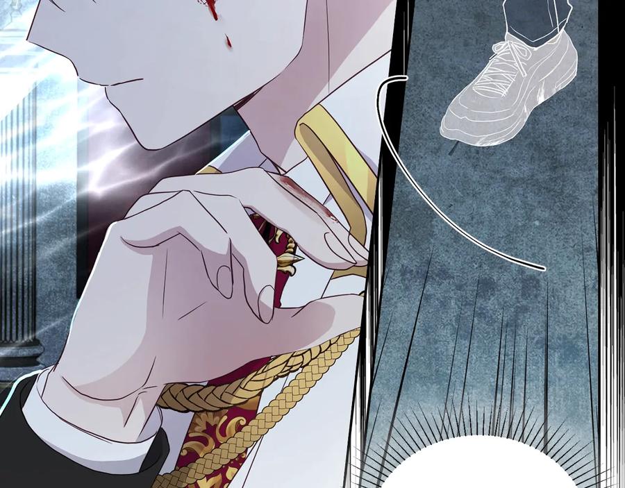 快去搞定铁壁皇帝！ 第67话 破相 第143页