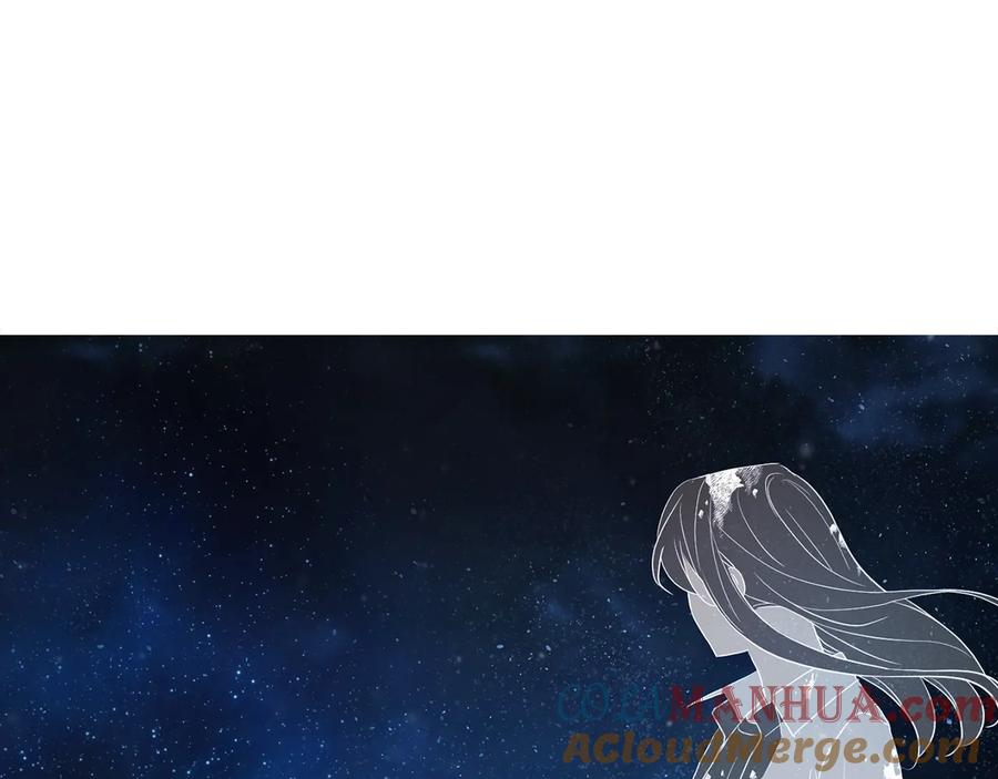 快去搞定铁壁皇帝！ 第67话 破相 第169页