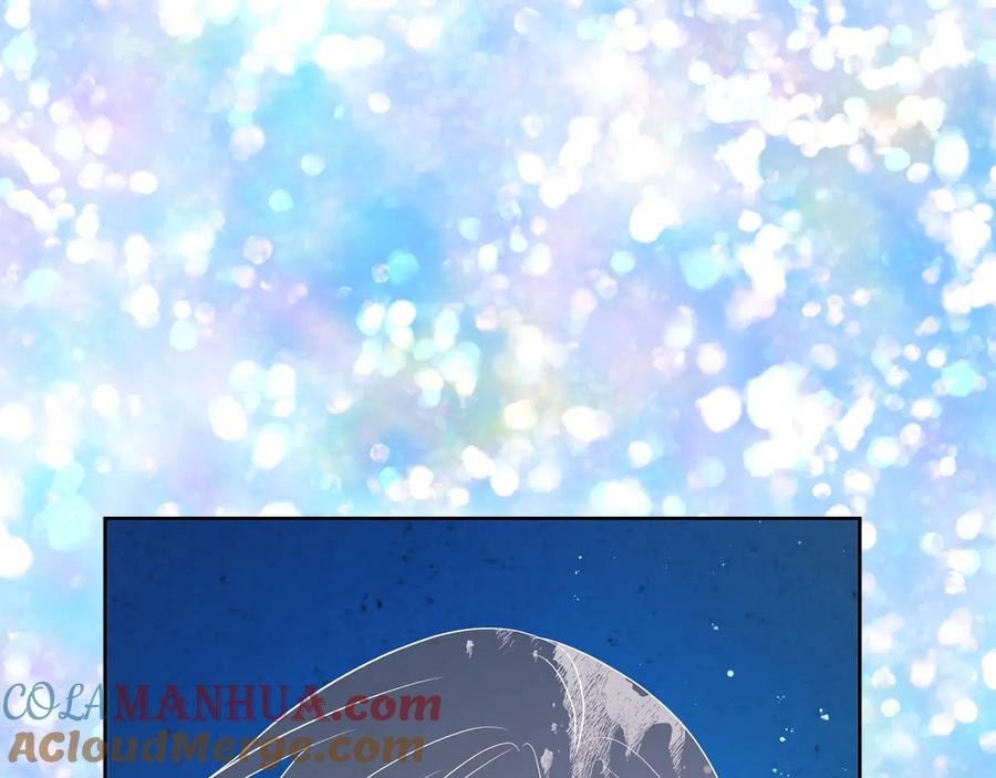 快去搞定铁壁皇帝！ 第67话 破相 第201页