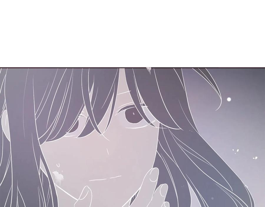 快去搞定铁壁皇帝！ 第67话 破相 第156页