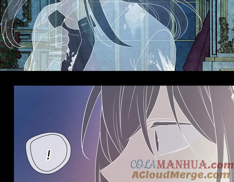快去搞定铁壁皇帝！ 第67话 破相 第81页