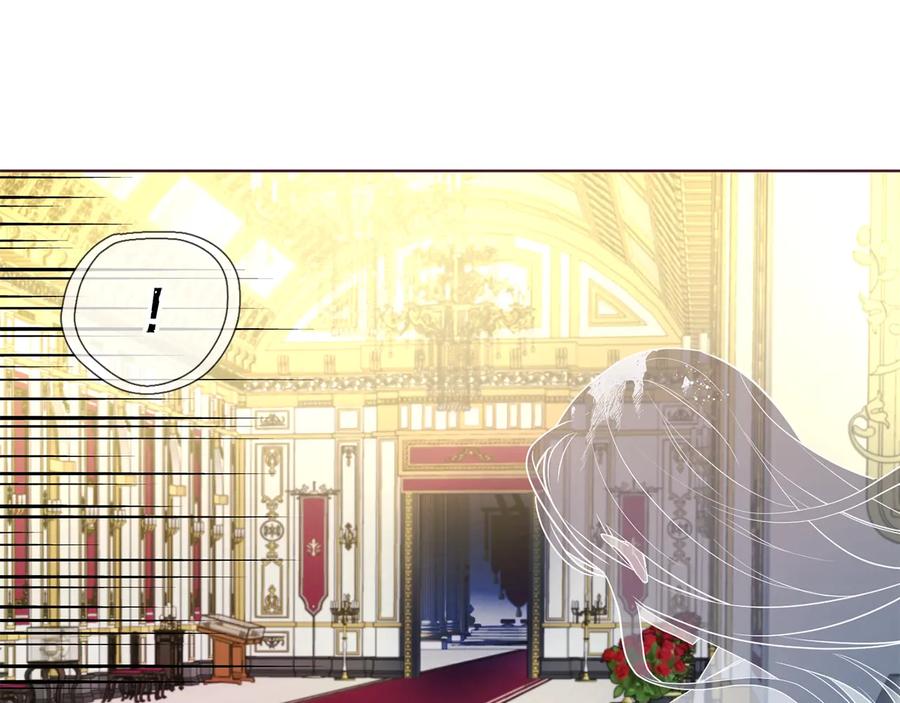 快去搞定铁壁皇帝！ 第67话 破相 第63页