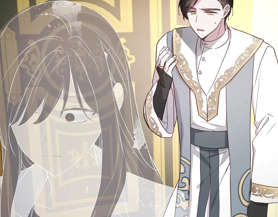 快去搞定铁壁皇帝！ 第67话 破相 第24页