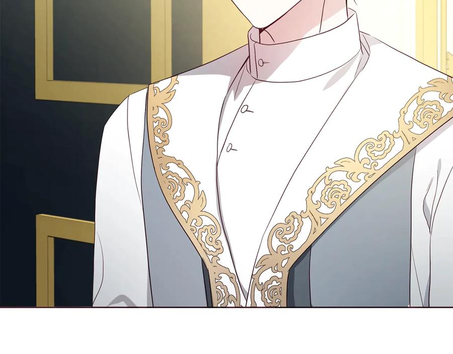快去搞定铁壁皇帝！ 第67话 破相 第12页