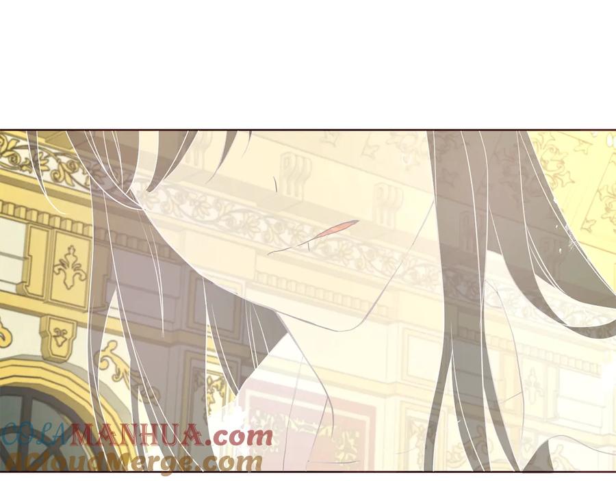 快去搞定铁壁皇帝！ 第67话 破相 第53页