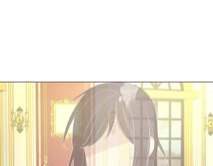 快去搞定铁壁皇帝！ 第67话 破相 第26页