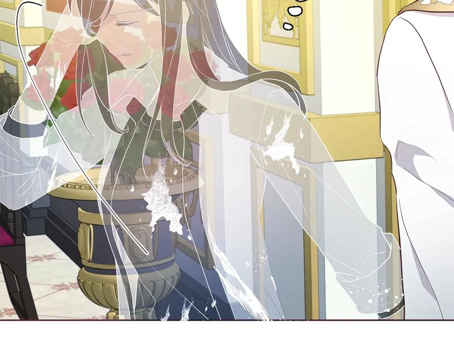 快去搞定铁壁皇帝！ 第67话 破相 第22页
