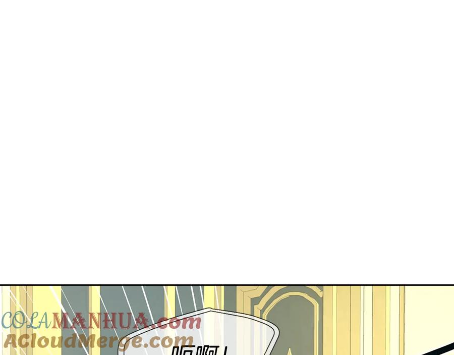 快去搞定铁壁皇帝！ 第67话 破相 第5页