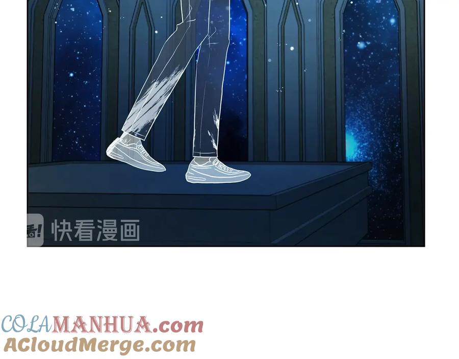 快去搞定铁壁皇帝！ 第68话 现身 第9页