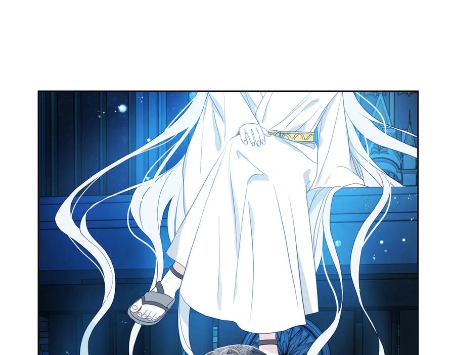 快去搞定铁壁皇帝！ 第68话 现身 第70页