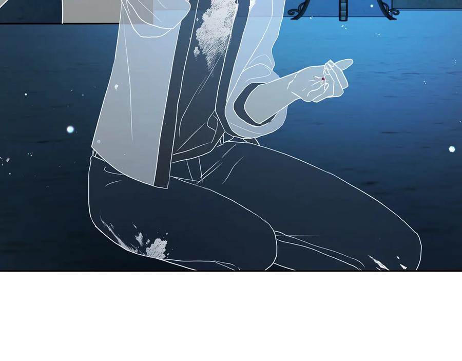 快去搞定铁壁皇帝！ 第68话 现身 第94页