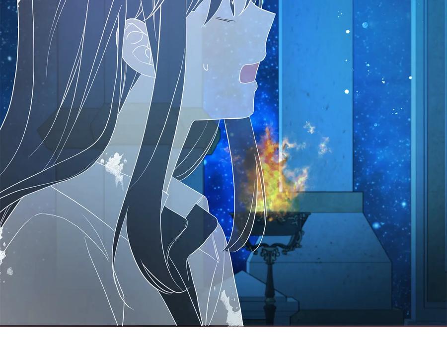 快去搞定铁壁皇帝！ 第68话 现身 第79页