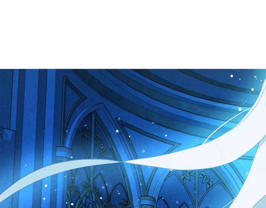 快去搞定铁壁皇帝！ 第68话 现身 第62页