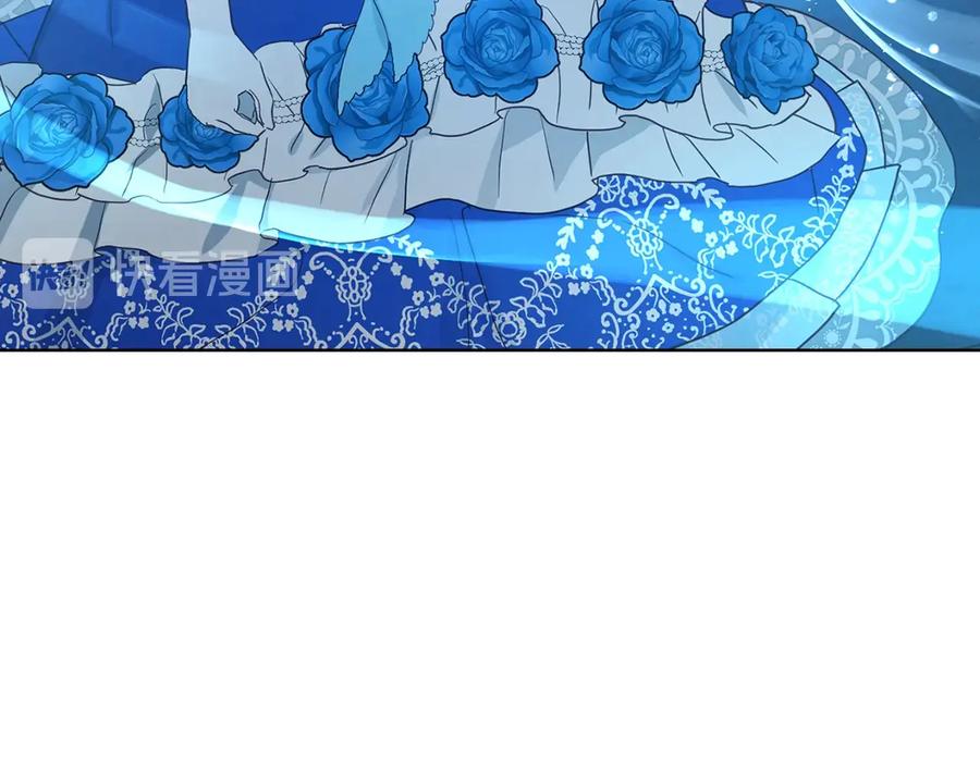 快去搞定铁壁皇帝！ 第68话 现身 第51页