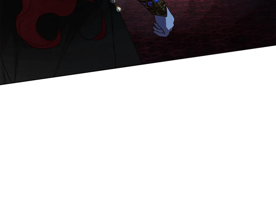 快去搞定铁壁皇帝！ 第68话 现身 第159页