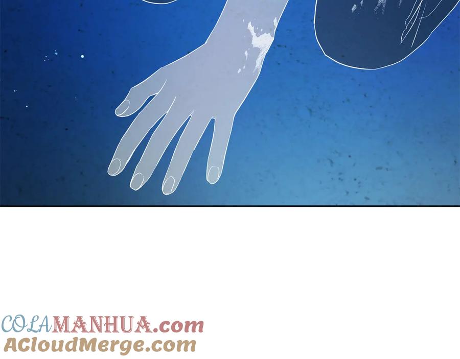 快去搞定铁壁皇帝！ 第68话 现身 第65页