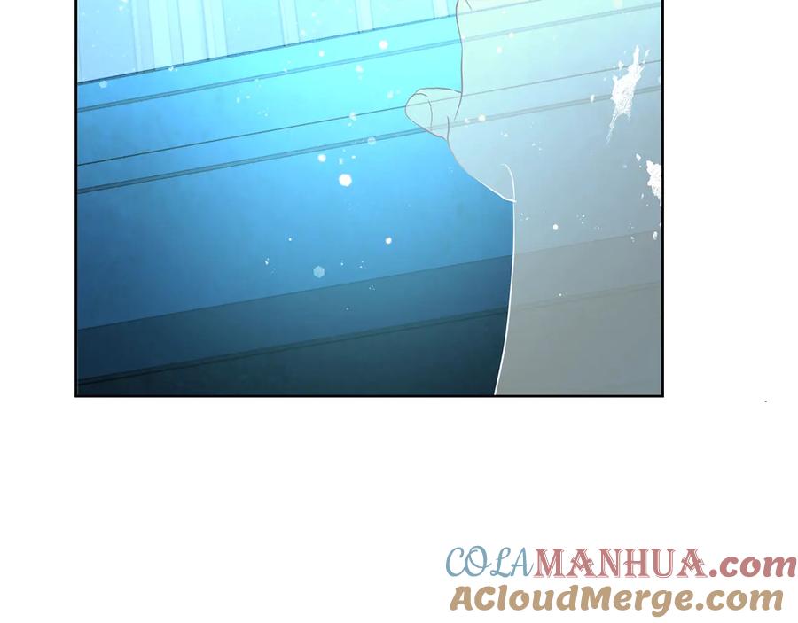 快去搞定铁壁皇帝！ 第68话 现身 第61页