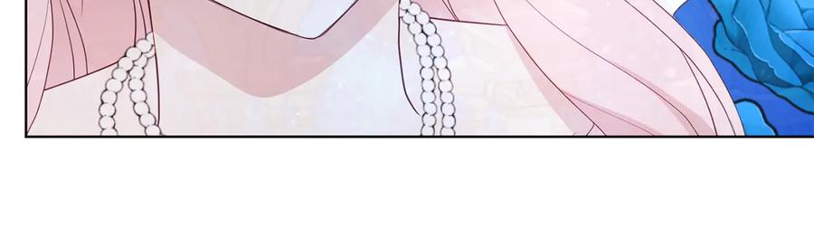 快去搞定铁壁皇帝！ 第68话 现身 第43页