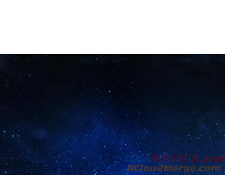 快去搞定铁壁皇帝！ 第68话 现身 第149页
