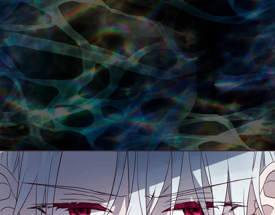 快去搞定铁壁皇帝！ 第68话 现身 第187页